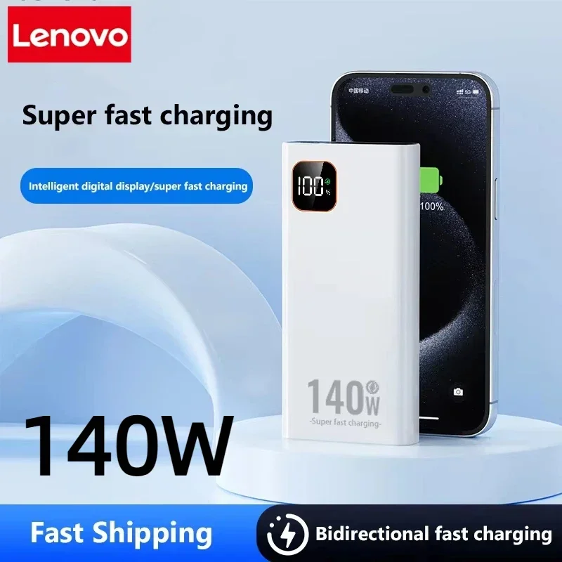 Lenovo 140W 500000mAh Ultra Ca - Solar Charger Panel Foldable 评论和价格