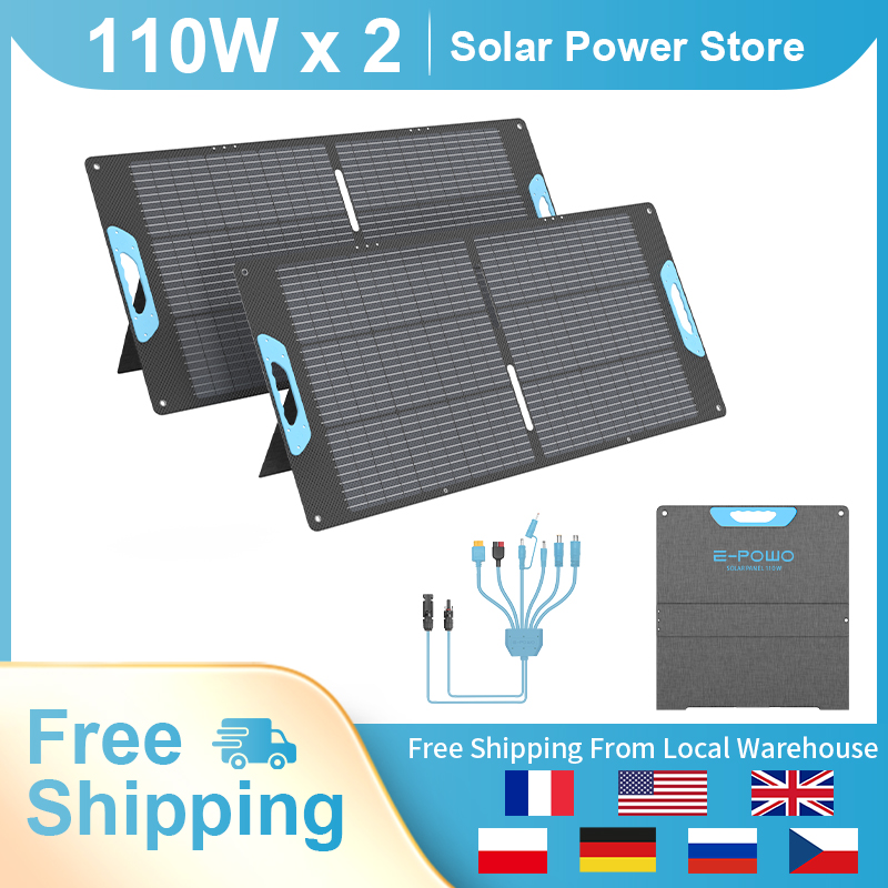 E-POWO 110W/220w Portable Sola - Solar Charger Panel Foldable 评论和价格