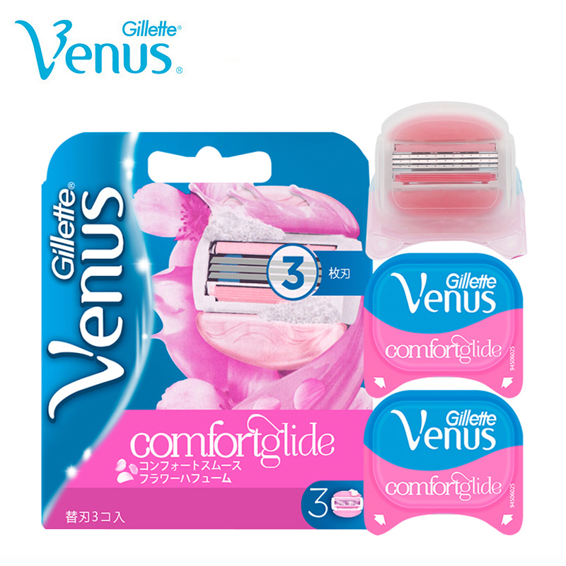 Gillette Venus Razor Blade Sha - Safety Razor Handle 评论和价格